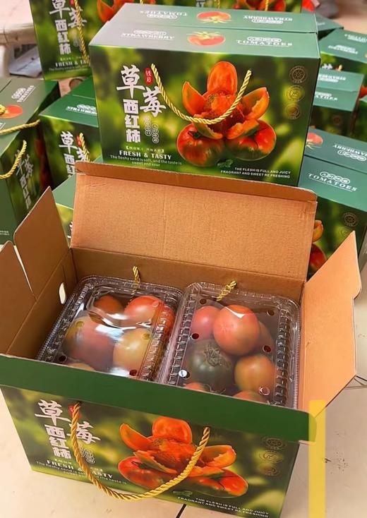 铁柿10斤/袋 商品图0