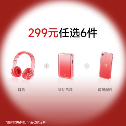 测试链接-pei 商品图0