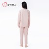 都市丽人睡衣单面无尘棉睡衣女士家居服长袖长裤棉质套装LHH9D8 商品缩略图2