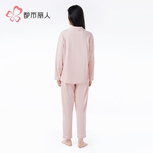 都市丽人睡衣单面无尘棉睡衣女士家居服长袖长裤棉质套装LHH9D8 商品图2