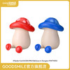 【GSC预售定金】软胶手办 走路菇 红色/蓝色 迷宫饭 手办模玩 商品缩略图0