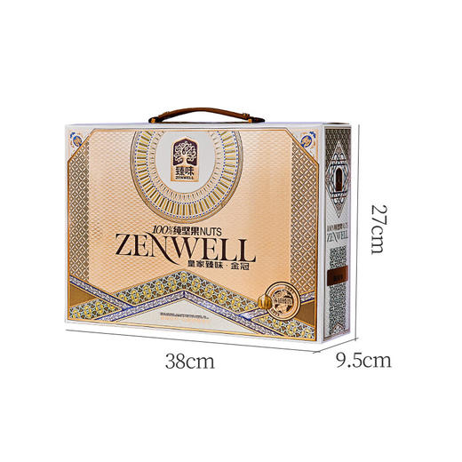 臻味皇家金冠100%纯坚果礼盒1300g 商品图8