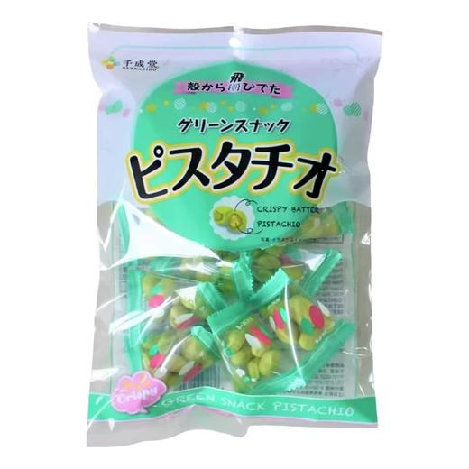 千成堂 原味 脆皮开心果仁 80g 商品图0