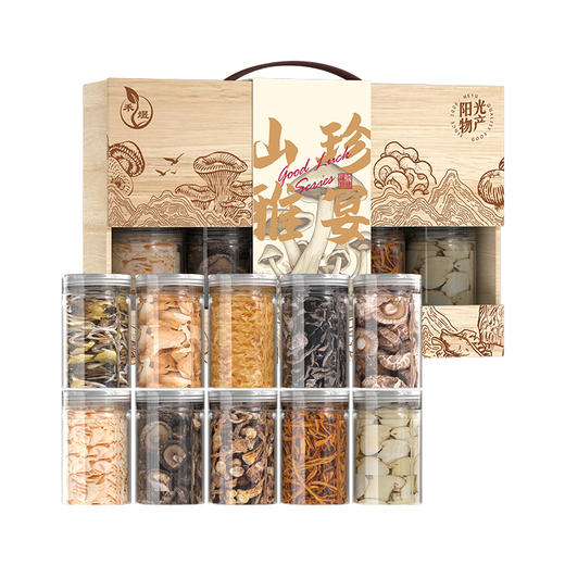 禾煜山珍雅宴-干货礼盒410g【年货】KY 商品图0