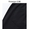 Threegun三枪 【针织条绒】萝卜裤型休闲女士长裤-60917B911 商品缩略图3