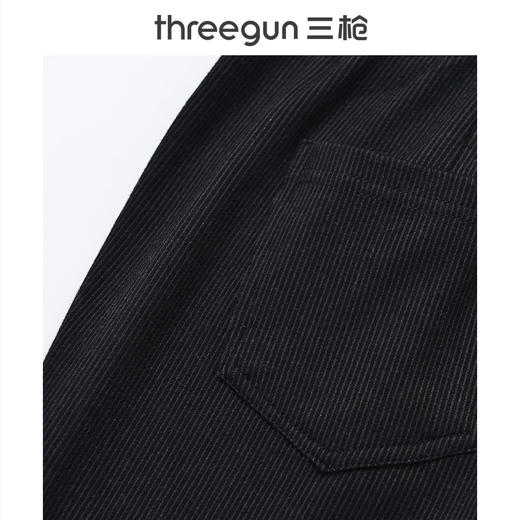 Threegun三枪 【针织条绒】萝卜裤型休闲女士长裤-60917B911 商品图3