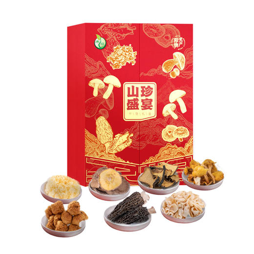 禾煜山珍盛宴-干货礼盒405g【年货】KY 商品图0