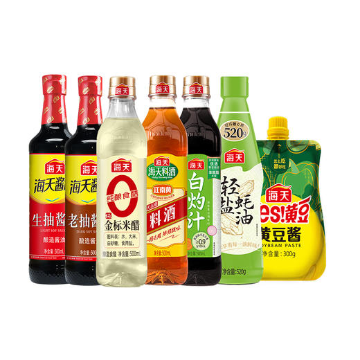海天搞定家宴-调味礼盒-3320款【年货】KY 商品图2