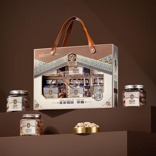 臻味皇家荣耀100%纯坚果礼盒1390g 商品图6