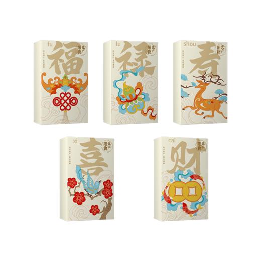 禾煜五谷纳福-杂粮礼盒1.48kg【年货】KY 商品图2