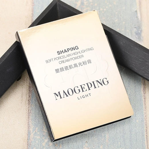 【毛戈平高光膏】水感轻盈 柔润持妆（2.11-2.24停发） 商品图1