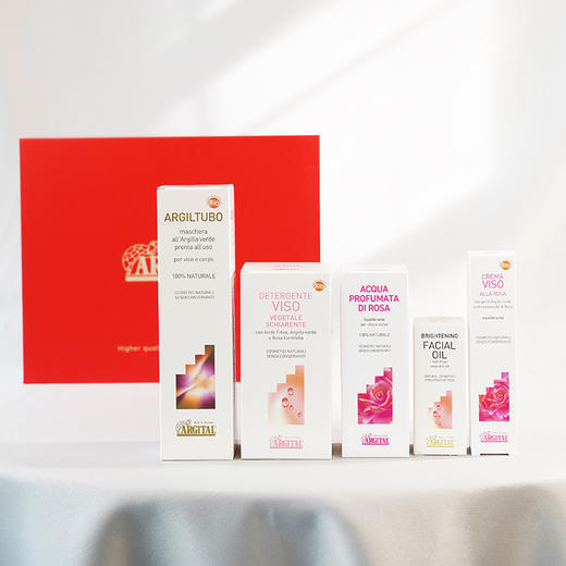 雅琪朵新年礼盒·天然有机护肤礼盒(玫瑰精油洁面乳 250ml 、玫瑰花水 125ml 、玫瑰亮肤精华油 50ml 、玫瑰面霜 50ml 、绿泥面膜 250ml）全国配送（偏远地区除外） 商品图2