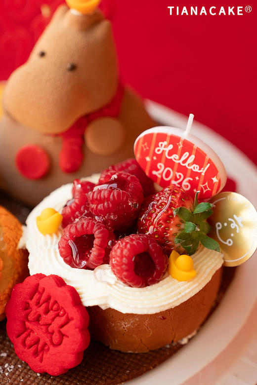 大橘大厘马上有财（四口味甜品盘） 商品图1