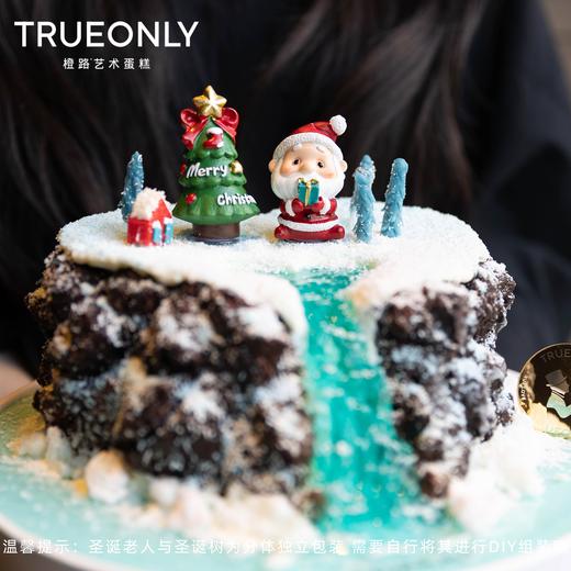 【科莫屿蓝-圣诞款】 商品图2