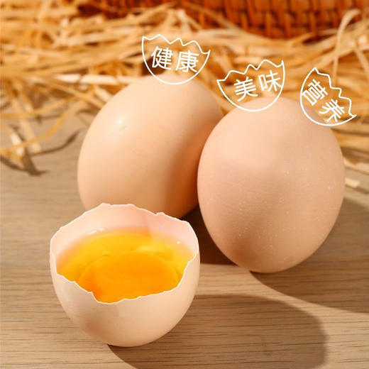 虫草蛋10枚装 商品图2