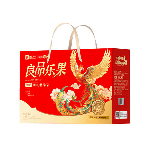 良品铺子 良品乐果礼1662g【年货】SKT 商品图3