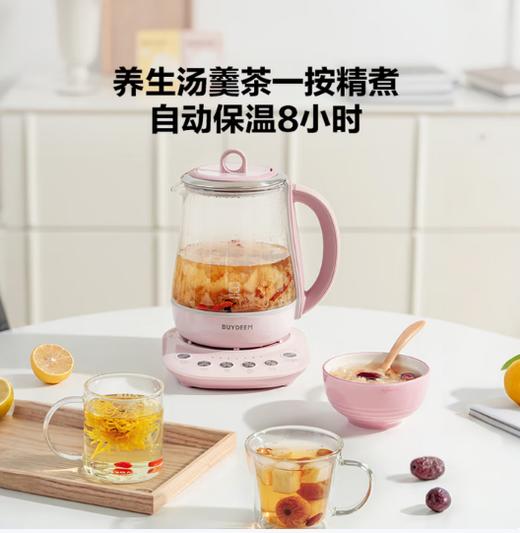 北鼎养生壶K123 商品图4