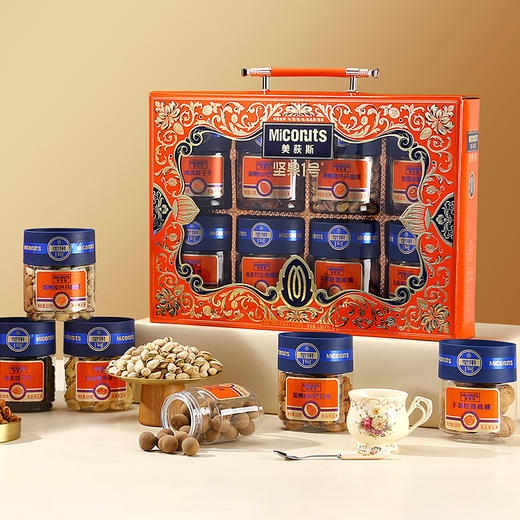 美荻斯坚果1号盛品1580g【年货】KY 商品图3