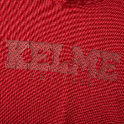 卡尔美有球必应系列男女同款连帽卫衣6614TT5005 商品图7