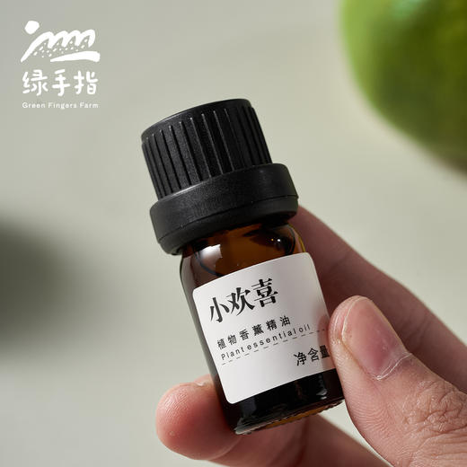 植物香薰精油（乐活田园，中通或圆通快递）| 公平贸易*Plant aromatherapy essential oil| Fair Trade 商品图2