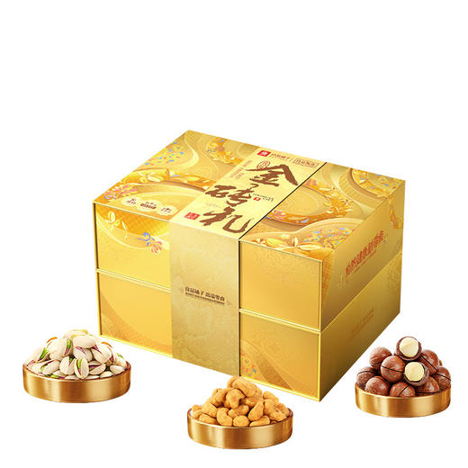 良品铺子 良品金砖礼2267g【年货】SKT 商品图4