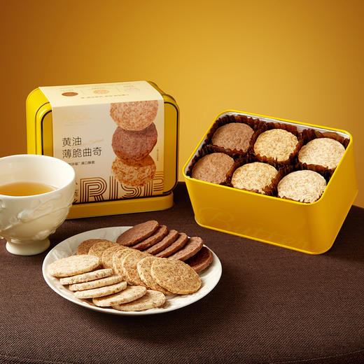 ADOL薄脆曲奇 288g/盒*2（挚爱礼盒）【年货】LP 商品图6