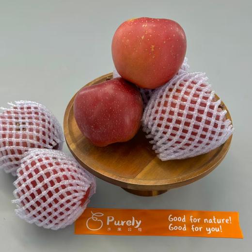 昭通「糖心苹果」1kg 商品图5