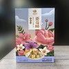 【恩施】恩施土家百花酪多口味160g/盒 商品缩略图0