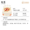 草莓倾心 生日蛋糕 商品缩略图5