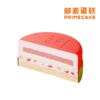 PRIME CAKE 草莓派对gelato冰淇淋蛋糕 商品缩略图2