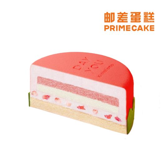 PRIME CAKE 草莓派对gelato冰淇淋蛋糕 商品图2