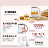 北鼎养生壶K123 商品缩略图3