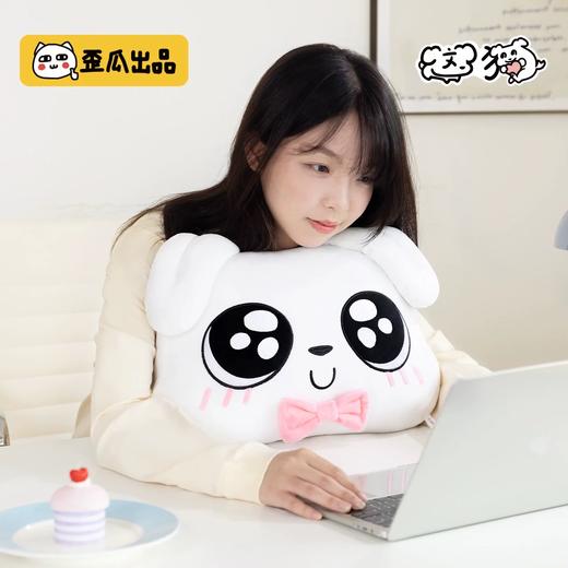 这狗周边 商品图7