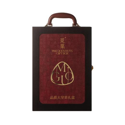觅菓松韵·太和大坚果礼盒1.19kg【年货】KY 商品图1