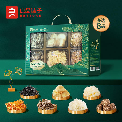 良品铺子 良品山珍佳宴礼460g【年货】SKT 商品图4