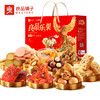 良品铺子 良品乐果礼1662g【年货】SKT 商品缩略图0