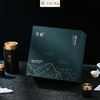 天池·甄藏·茗鼎·鸭屎香
116g/盒 商品缩略图1