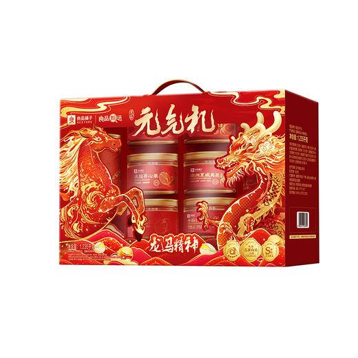 良品铺子 （龙马精神款）良品元气礼1235g【年货】SKT 商品图3