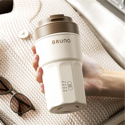 BRUNO多功能随行烧水搅拌杯 商品图1