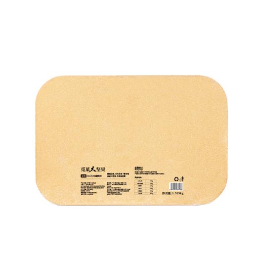 觅菓岁寒三友经典坚果礼盒2.0版-1.519kg【年货】KY 商品图13