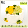芒提双拼 生日蛋糕 商品缩略图1