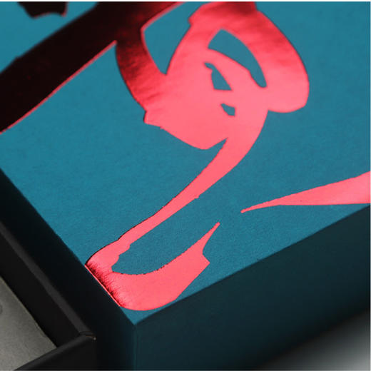 称心如意筷子筷架套装 商品图4