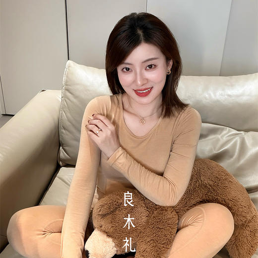 【预售7天】良木礼打底套装（2610） 商品图1