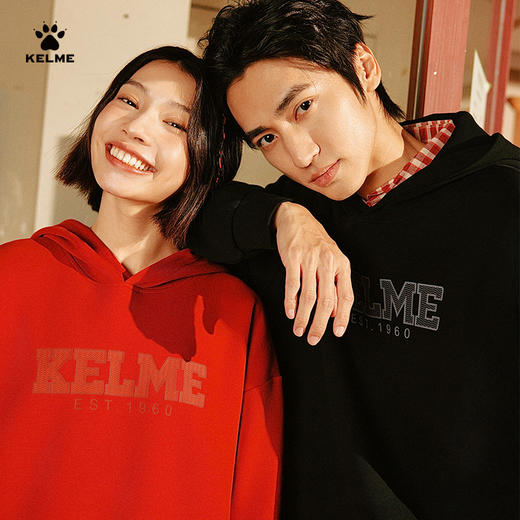 卡尔美有球必应系列男女同款连帽卫衣6614TT5005 商品图0