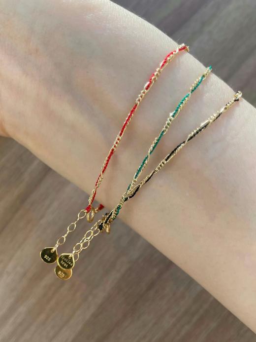 spoiledbrat jewelry密链彩绳系列 | 红色/绿色/黑色手链 商品图1