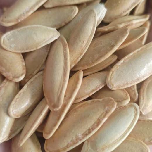 【下架】【助农】恩施椒盐味南瓜籽300g*2 商品图1