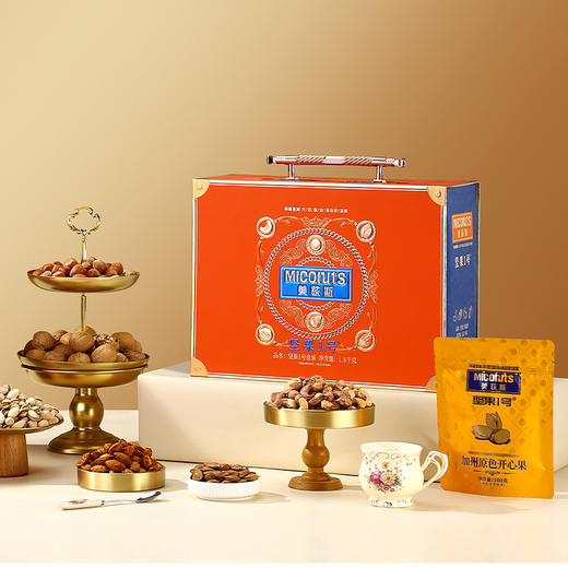 美荻斯坚果1号金果1800g【年货】KY 商品图1