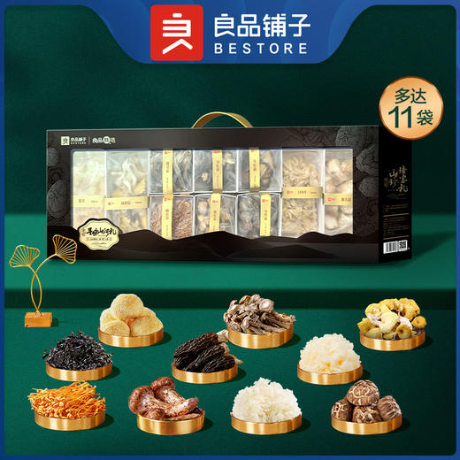 良品铺子 良品寻味山河礼455g【年货】SKT 商品图3