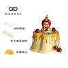 星星人蛋糕 商品缩略图0