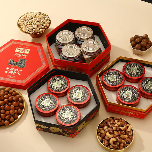 美荻斯坚果1号寻秦樽礼2000g【年货】KY 商品图1